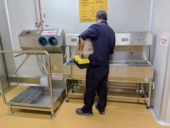 Disinfection Access Control Machine BH-05A