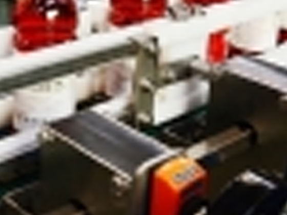Adjustable Guardrail