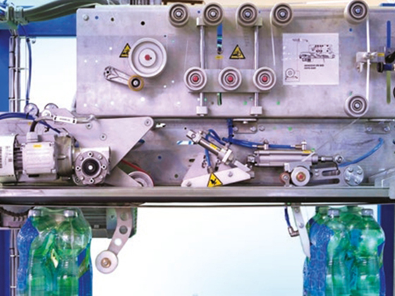 Handle Tape Packer