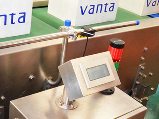 Full Carton Inspection