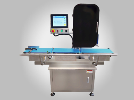 XL-WO1P--- Intelligent Weighing, Printing and Labeling Machine