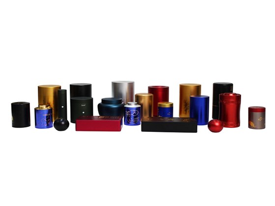 Aluminum can for tea and coffee