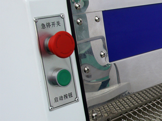 Toast Moulder --- NFZ-380