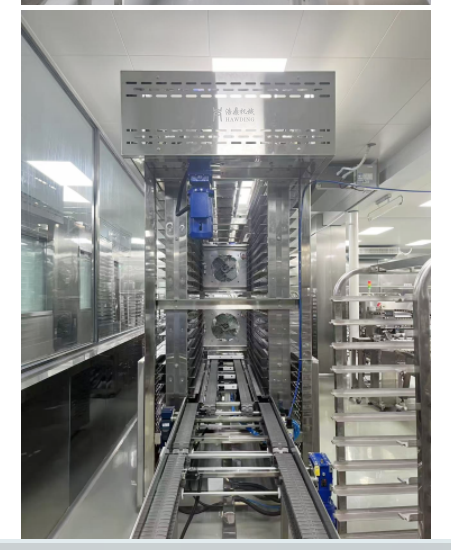 Vertical Cooling Tower