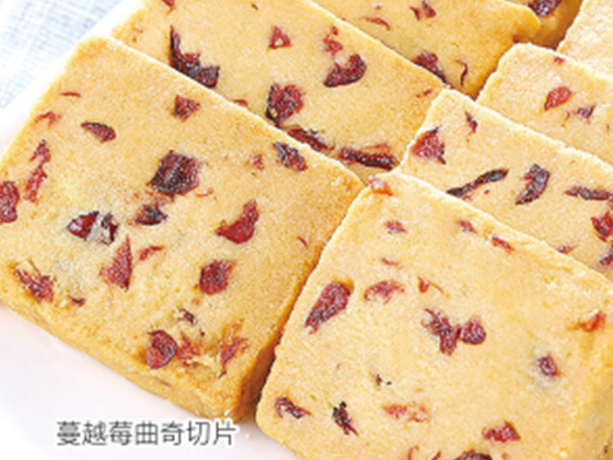 Cookie Forming, Slicing, and Laying Machine---NH104