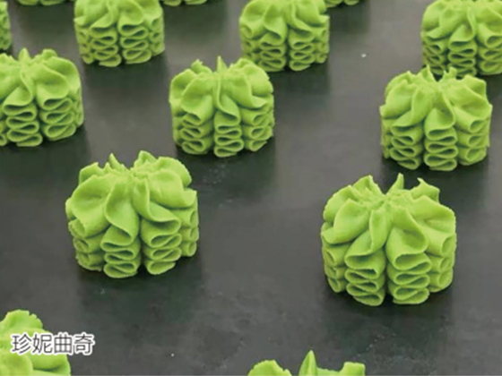 Smart Baker Jenny NH102 Multi-Function Cookie & Biscuit System