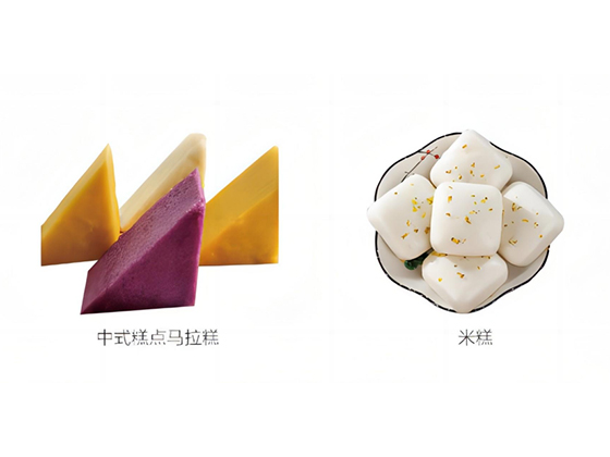 Cake Filling Machine---NH202