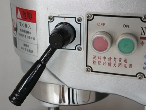 spiral mixer --- NFJ-75
