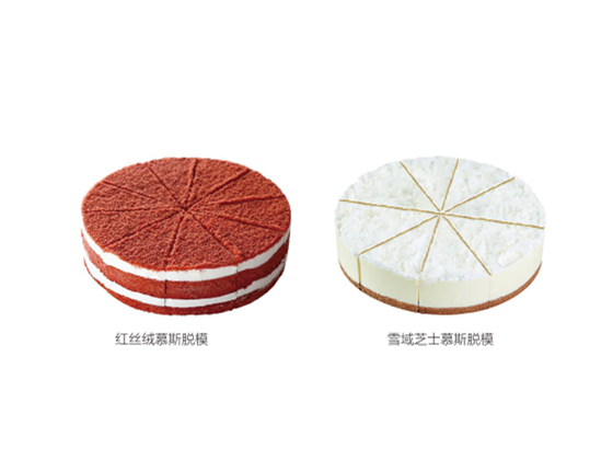 Cake Filling Machine, Mousse Demolding Machine---NH203