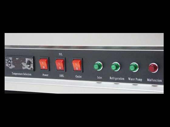 Proofer--- FX-16SC