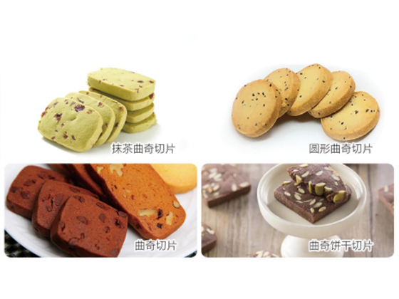 Cookie Forming, Slicing, and Laying Machine---NH104
