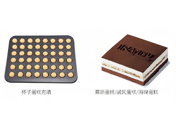 Cake Filling Machine---NH202