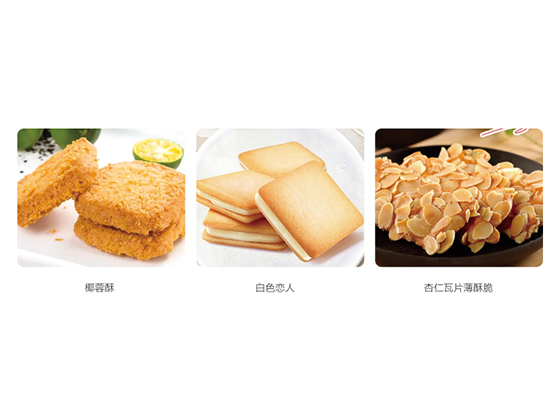 Customizabl Mold Shapes Crepe Machine---NH106