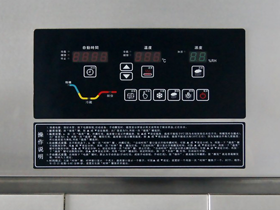 Proofer--- FX-32PS