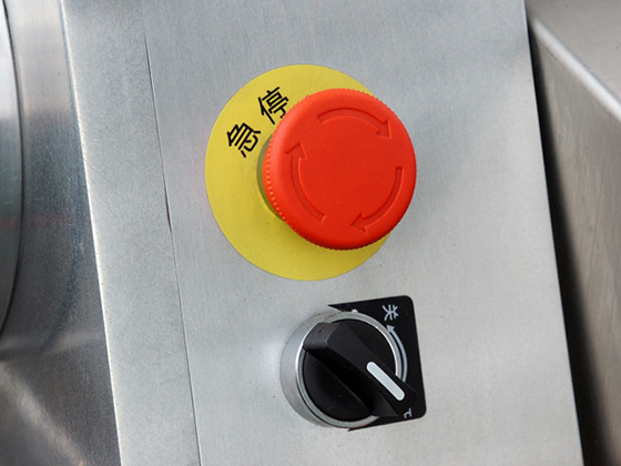 Dough Sheeter--- NFQ-520