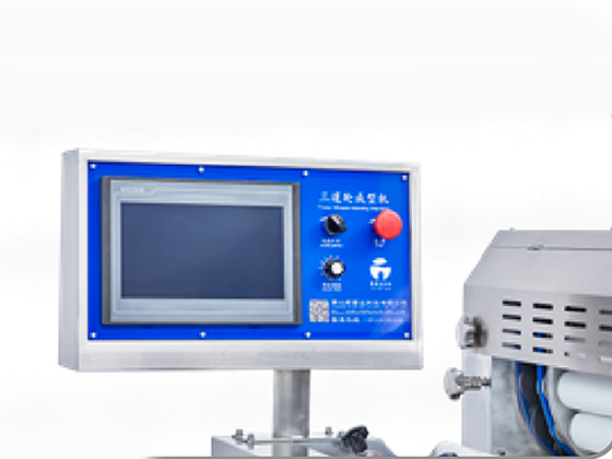 Three-wheel forming machine