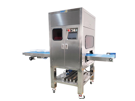  Round Cake Ultrasonic Cutting Machine---NH302C