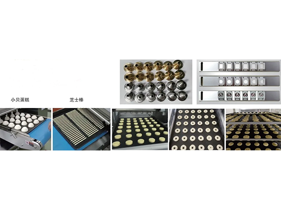 Cookie Forming Machine PC-400CS	