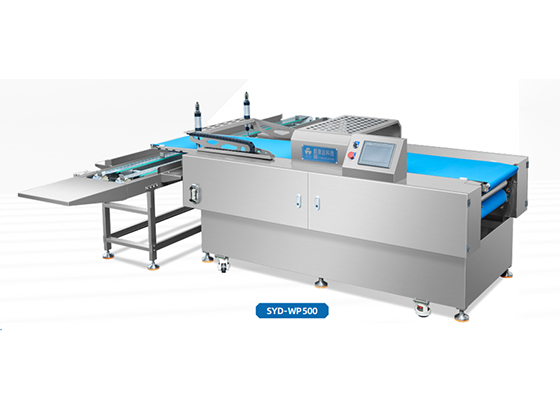 Large-scale Horizontal Exhaust Machine