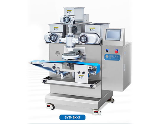 Stuffing Machine