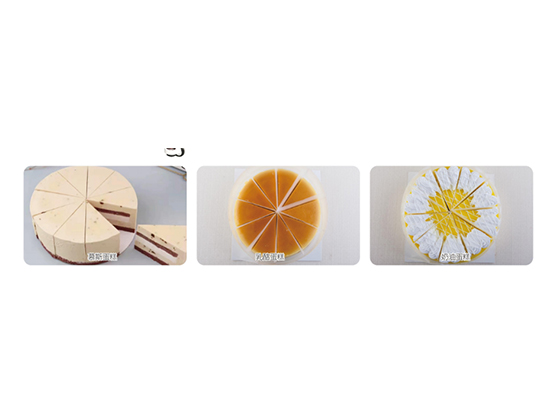  Round Cake Ultrasonic Cutting Machine---NH302C