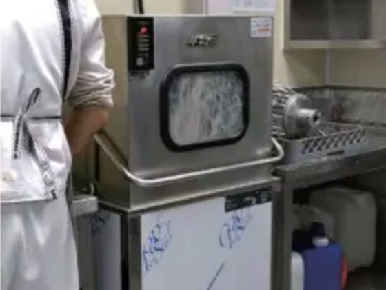 Baking utensils cleaning machine---PC-700	