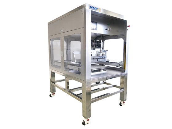 Ultrasonic Cutting Machine---NH302A