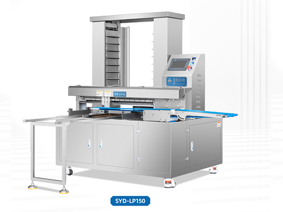 Vertical tray machine