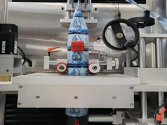 Double Heads Sleeve Labeling Machine PM-150D