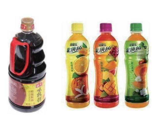 Automatic Double HeadsShrink Sleeve Labeling Machine---SLM-200D