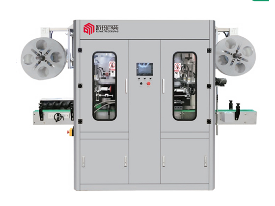 Automatic Double HeadsShrink Sleeve Labeling Machine---SLM-200D