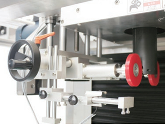 Automatic Shrink Sleeve Labeling Machine For 5 Gallon Bottle Cap---SLM-50G