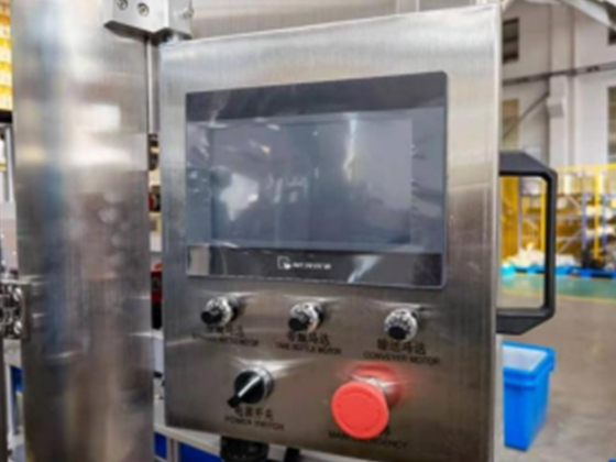Double Heads Sleeve Labeling Machine PM-150D