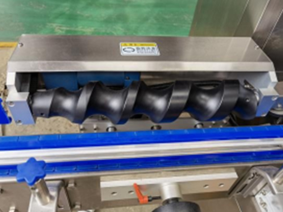 Double Heads Sleeve Labeling Machine PM-150D