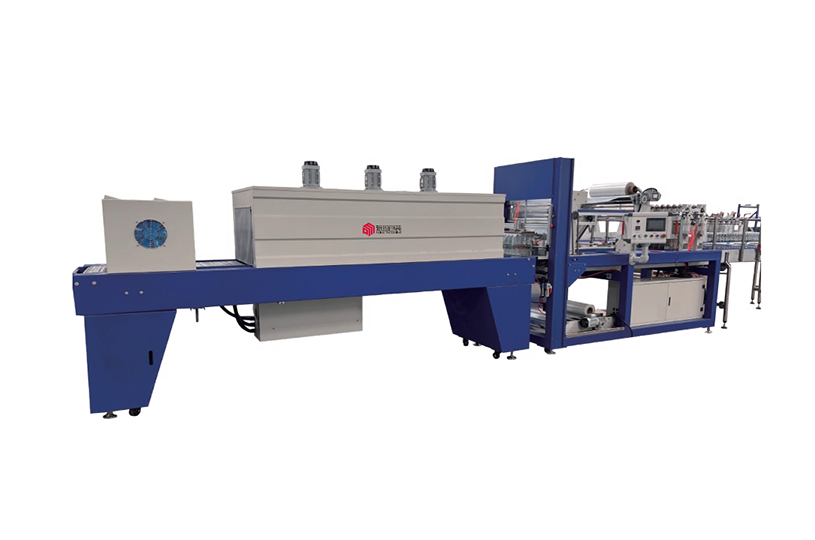High Speed Shrink Wrapping Machine--PMWP-20
