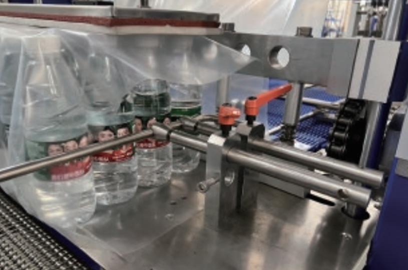 High Speed Shrink Wrapping Machine--PMWP-20