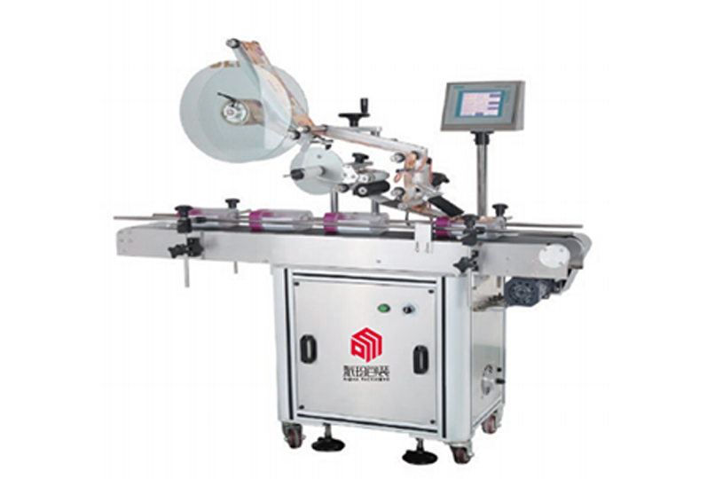 Horizontal Medical Bottle Labeling Machine---SLM-620