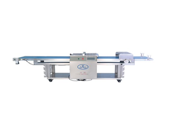 Pastry Sheet Form Slicer