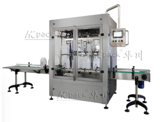 Fully automatic weighing filling machine 