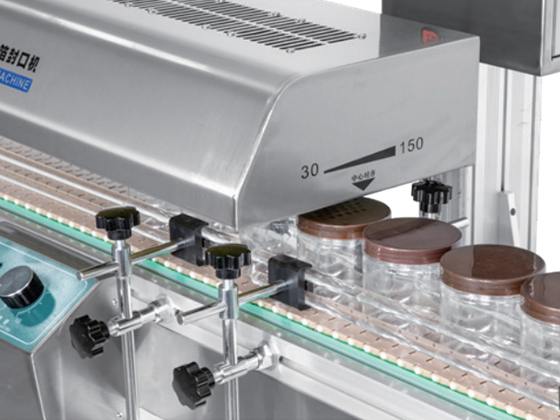 Air-Cooled Online Aluminum Foil Sealing Machine ---F-2200B