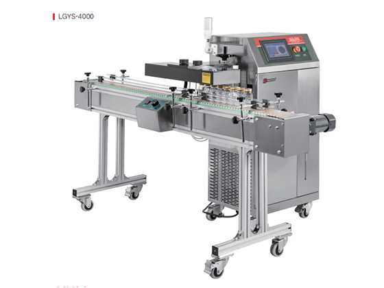 High-Speed Intelligent Aluminum Foil Sealing Machine --- LGYS-4000 