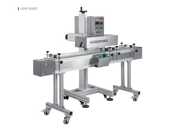 Air-Cooled Sealing Machine for Special Bottle Shapes---LGYF-2200C