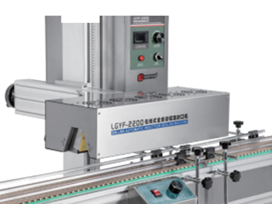 Air-Cooled Sealing Machine for Special Bottle Shapes---LGYF-2200C