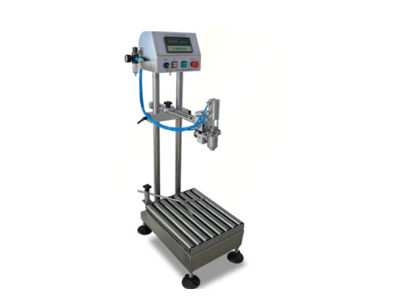 Single-head semi-automatic weighing filling machine 
