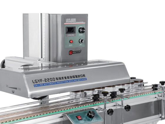 Air-Cooled Online Aluminum Foil Sealing Machine ---F-2200B