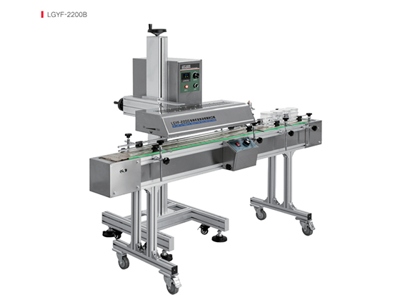 Air-Cooled Online Aluminum Foil Sealing Machine ---F-2200B
