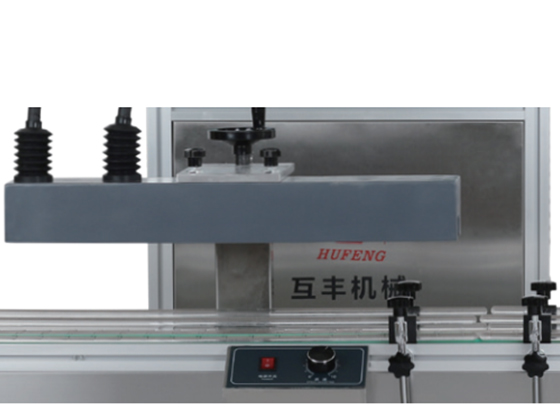 High-Speed Sealing Machine for Small and Special Bottles ---LGYS-2500-11