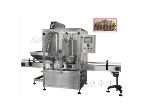 Rotary fully automatic vacuum capping machine ---  HCXG-ZK110A