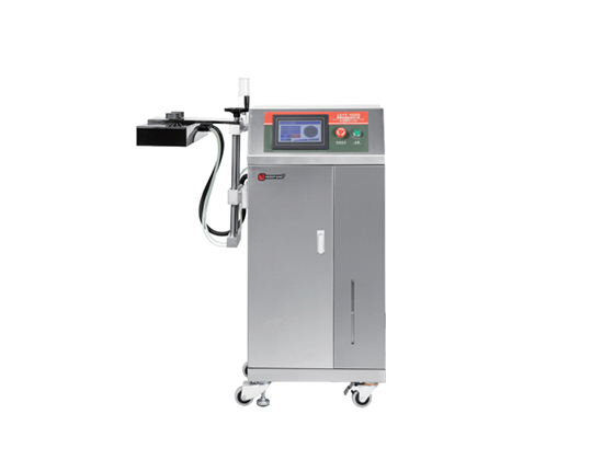 High-Speed Intelligent Aluminum Foil Sealing Machine --- LGYS-4000 