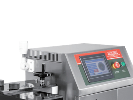 High-Speed Intelligent Aluminum Foil Sealing Machine --- LGYS-4000 